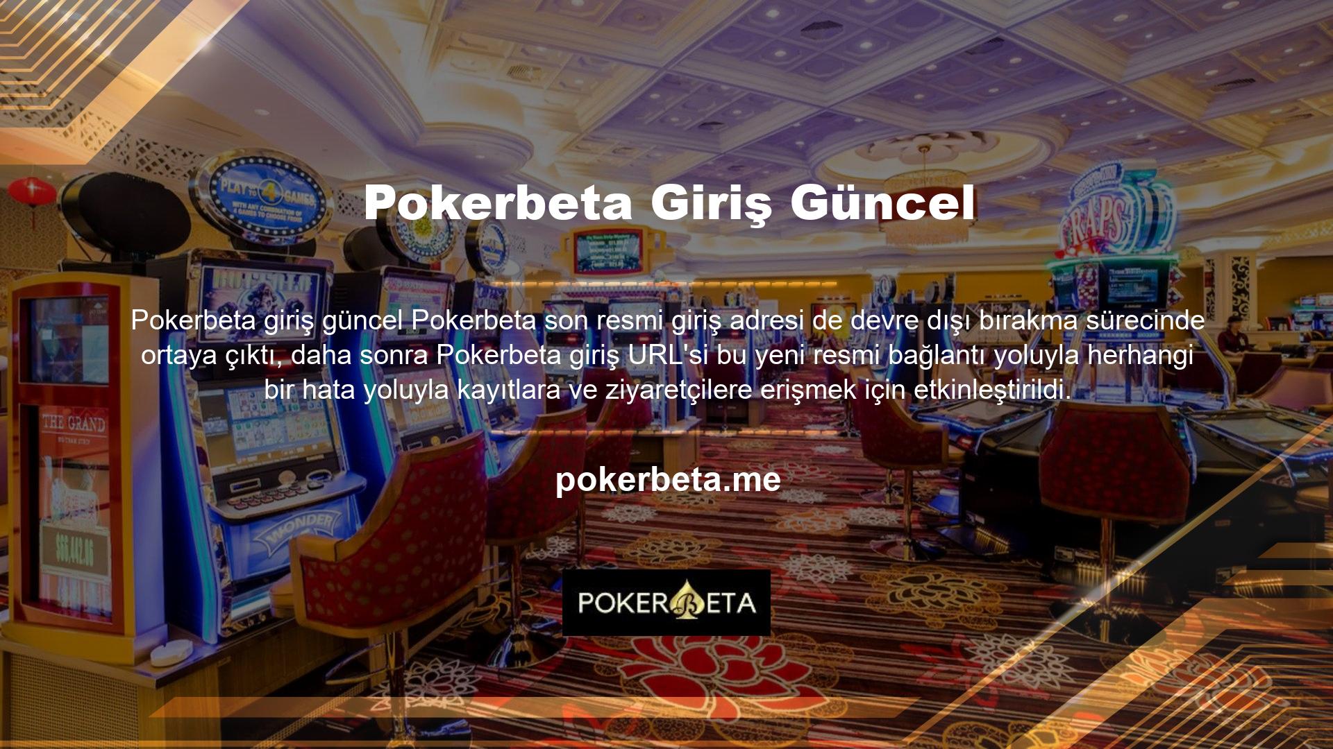 Güvenli bir casino sitesi olarak önerdiğimiz Pokerbeta depozito ve geri çekilme için sizi dolandırmayacak birkaç siteden biridir